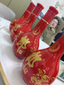 郎酒 红花郎10（第五代） 酱香型白酒 39度 500mL*1瓶 单瓶装 实拍图