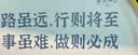 联想（Lenovo）生态品牌异能者64GB兔兔款迷你u盘USB2.0车载u盘无损音乐金属电脑U盘小巧便捷可爱 实拍图