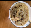 思念台湾风味香葱手抓饼900g*3袋30片 儿童早餐半成品食品 实拍图