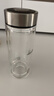 希诺抗菌玻璃杯双层防烫办公车载水杯男高档泡茶杯子XN-9303KT 360ml 实拍图