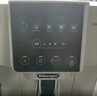 德龙（Delonghi）咖啡机 家用全自动咖啡机 入门款欧洲进口小型意式现磨手动打奶泡丰富黑咖S3 Plus明星同款Pro礼物 实拍图