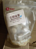 良品铺子生椰麻薯(酸奶味)200g麻薯糯米糍糯叽叽中式糕点点心糯米糍零食 实拍图