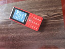 飞利浦（PHILIPS）E536 老年人手机4G全网通新款老年机超长待机大字体大声音中小学生老人专用备用按键功能机 绚丽红 实拍图
