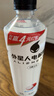 外星人电解质水0糖0卡饮料 荔枝海盐口味 600mL*15瓶 实拍图