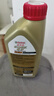 嘉实多（Castrol）极护智E版 全合成机油 润滑油 5W-40 SP A3/B4 1L 汽车保养 实拍图