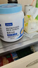 捷氏猴头菇山药成人营养米粉680g中老人冲饮脾胃代餐无蔗糖添加早餐 实拍图