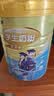蒙牛纯牛奶粉700g 生牛乳 营养高钙 男士女士全家奶粉 烘焙 早餐冲饮 实拍图