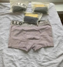 真维斯（Jeanswest）男士内裤纯棉平角裤大码四角4条 实拍图