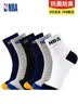 NBA袜子男士夏季吸汗跑步运动风抗菌防臭中筒棉袜6双 实拍图