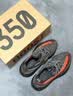 阿迪达斯三叶草Yeezy透气减震椰子350V2灰橙父亲节 HQ7045 48.5 实拍图