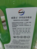 威露士（Walch）多用途消毒液消毒水1.5L柠檬 衣物除菌液家居环境杀菌非84酒精 实拍图