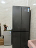 TCL 480L十字对开门冰箱超窄小户型抗菌净味深冷速冻四开门家用电冰箱一级能效风冷R480V7-U国家补贴 实拍图