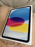 Apple/苹果 iPad11英寸 A16芯片2025年款 平板电脑 (256GB WLAN版/学习办公娱乐)蓝色 实拍图