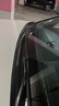 博世（BOSCH）雨刷雨刮器神翼进口26/18(11-16宝马5系520525530/07-15年7系M5M6 实拍图