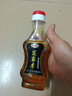厨香悠芝麻香食用植物调和油香油黑芝麻凉拌菜食用芝麻香调味油 芝麻香油【250ml】 实拍图