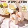 COOKSS婴儿学吃饭训练叉勺一岁宝宝自主进食PPSU勺子辅食儿童餐具套装粉 实拍图