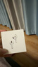 Apple/苹果 AirPods 4(支持主动降噪)搭配无线充电盒(USB-C)苹果耳机 蓝牙耳机适用iPhone/iPad 四代 实拍图