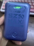 上赞 SZ50  5G随身wifi免插卡移动无线wifi无线上网卡路由器10000mAh电池双频wifi流量 实拍图
