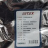 胜丽 NITEX® 防烫手套耐高温隔热手套烤箱手套工业级铝箔耐热500度锻造防护加长38.5cm 1副S521 实拍图