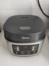 美的（Midea）电饭煲电饭锅小型3升2-3人前置大屏面板24小时预约多功能压力家用智能电饭煲FB30Q1-406K 实拍图