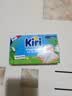 KIRI凯芮法国进口涂抹营养奶酪6粒装原味 早餐即食 营养高钙 再制干酪 实拍图