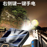 飞利浦（PHILIPS）老年人手机4G全网通全新款120天超长待机大屏大字大声音老年人专用手机学生按键功能机T930 星空黑 实拍图
