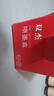 双杰845墨盒适用佳能MG3080墨盒TS3380 TS3480 MG2580s MG2400 TS3180 TS308 IP2880s墨水打印机墨盒 快充1+2 实拍图