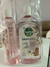 滴露（Dettol）衣物消毒液自然香氛洗衣除菌液 除螨除异味去汗臭48H留香1000ml*1 实拍图