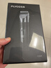 飞科(FLYCO)电动理发器FC5908成人儿童电推剪家用剃头神器自理发器理发电推子配理发工具节日礼物 实拍图