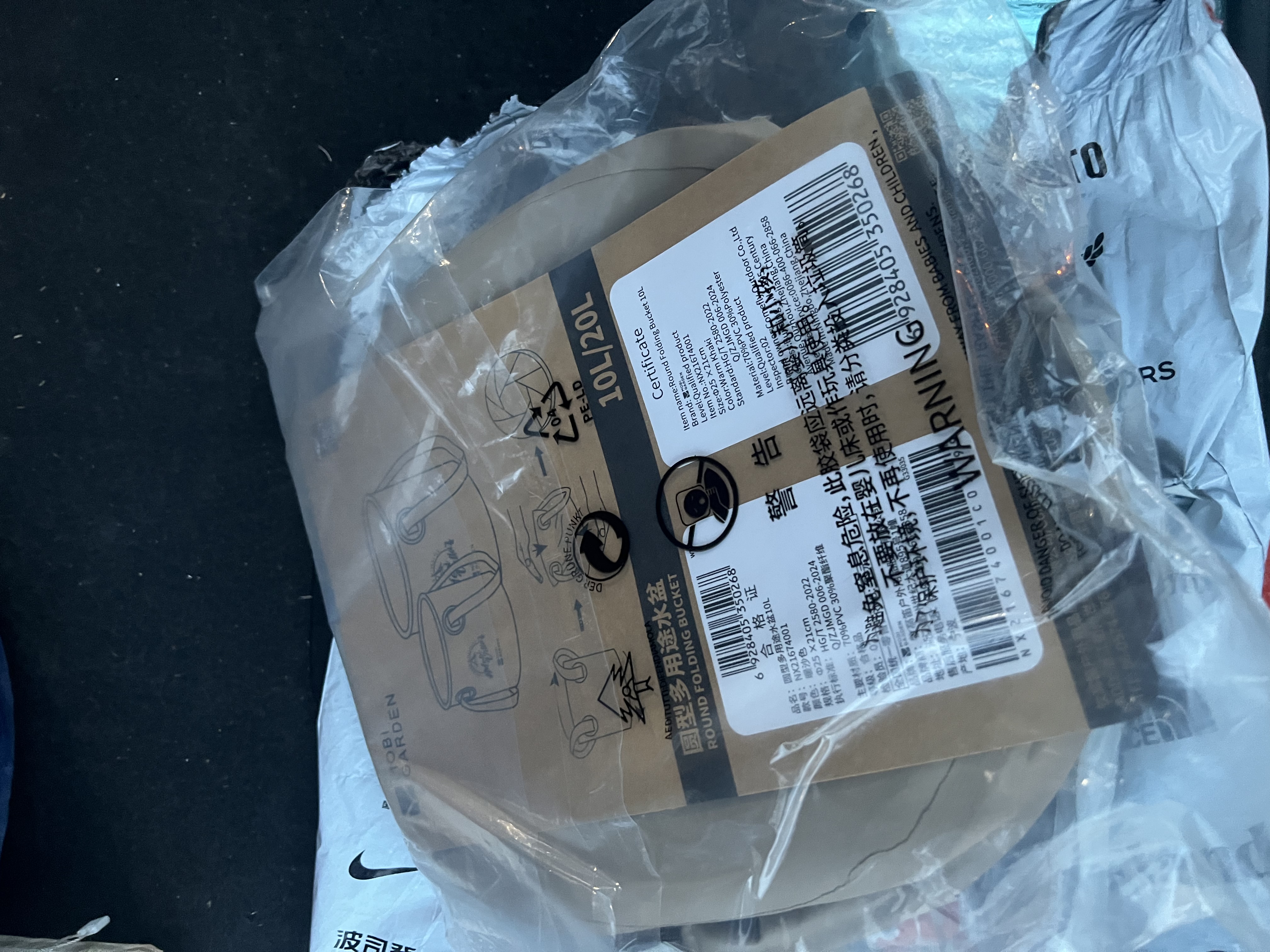 牧高笛（MOBIGARDEN） 可折叠圆形水桶 户外露营便携野餐储水桶10L NX21674001 暖沙色 实拍图