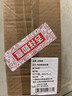 老管家鞋袜除臭喷雾260ml*2银离子除菌消臭干爽除味释放清新 实拍图