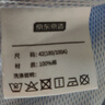 京东京造【高端100支】衬衫男白衬衫长袖衬衫春季外套高端蓝色条纹 42 实拍图