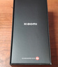 小米Xiaomi 14Ultra 徕卡光学Summilux镜头 大师人像 双向卫星通信 第三代骁龙8 16+1T 龙晶蓝 5g手机 实拍图