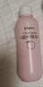 贝亲（Pigeon）桃子水  婴儿爽身露 四季通用 200ml  *2 实拍图