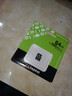 金士顿（Kingston）64GB TF（MicroSD） 存储卡 U1 A1 V10 内存卡 读速100MB/s 适配无人机/运动相机/switch/监控 实拍图