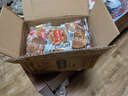 荣欣堂 太谷饼 整箱/半箱 山西特产 太古糕点 点心 老式休闲零食 原味整箱1500g 实拍图