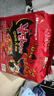 三养（SAMYANG）火鸡面三养双倍辣火鸡面方便面700g(140g*5)早餐泡面拌面宵夜速食 实拍图