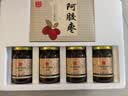 东阿阿胶阿胶礼盒 阿胶蜂蜜膏220g*4+阿胶金丝枣100g*2 送妈妈 母亲节礼物 实拍图