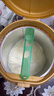 爱他美（Aptamil）爱他美 领熠幼儿配方奶粉 3段(12-36个月) 800g*1罐 领熠母爱同源 实拍图