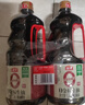 海天 0金标生抽酱油1.28L*2【特级酱油】金标系列 0添加防腐剂 实拍图