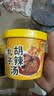 画影丸子胡辣汤河南特产95克*6桶免煮冲泡即食早代餐懒人速食方便食品 实拍图