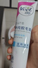 薇婷（VEET）脱毛膏男士脱毛膏女士四肢温和200ml 非刮毛刀非脱毛膏永久去根 实拍图