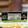 王致和京觅盒装减盐40%全豆腐乳 250g*3瓶 实拍图