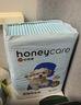 HONEYCARE好命家宠物尿垫猫狗尿片 训导防漏尿布 加厚狗狗厕所垫M码45*60cm 实拍图