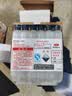 裕祥电池摩托车电瓶12VMTX5L-BS免维护巧格i天剑飞致150福喜as125 实拍图