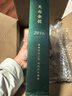 七春黑茶安化黑茶1000g金花茯砖2016天尖茯茶叶湖南特产端午送老丈人 实拍图