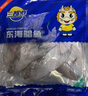 三都港 东海银鲳鱼净重450g/3条装 平鱼 深海鱼 生鲜鱼类 烧烤食材 海鲜 实拍图