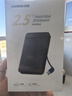 绿联 USB3.0移动硬盘盒 2.5英寸外置硬盘盒 适用笔记本电脑台式机外接SATA串口SSD固态机械硬盘盒 实拍图