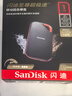 闪迪（SanDisk）1TB Nvme移动固态硬盘（PSSD）E81至尊超极速Pro版SSD 读速2000MB/s 手机直连笔记本外接 三防保护 实拍图
