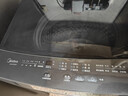 美的（Midea）随心洗 波轮洗衣机全自动 10公斤 直驱变频 超净洗1.3洗净比 专利免清洗 MB10V56DT 以旧换新 实拍图